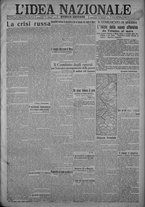 giornale/TO00185815/1917/n.134, 4 ed